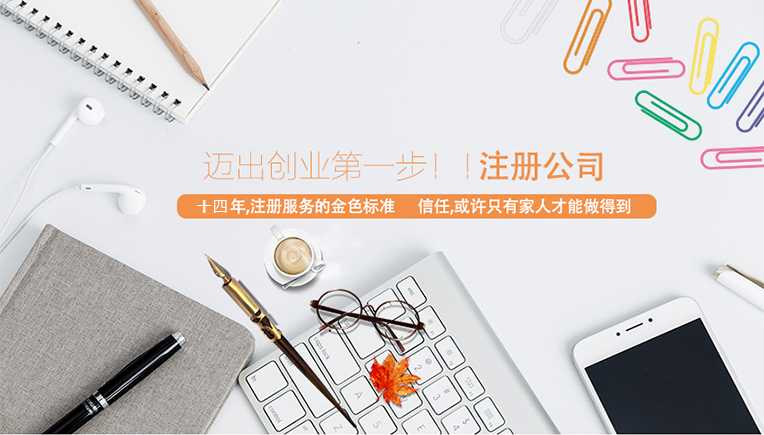 微信圖片_20210705142616.jpg